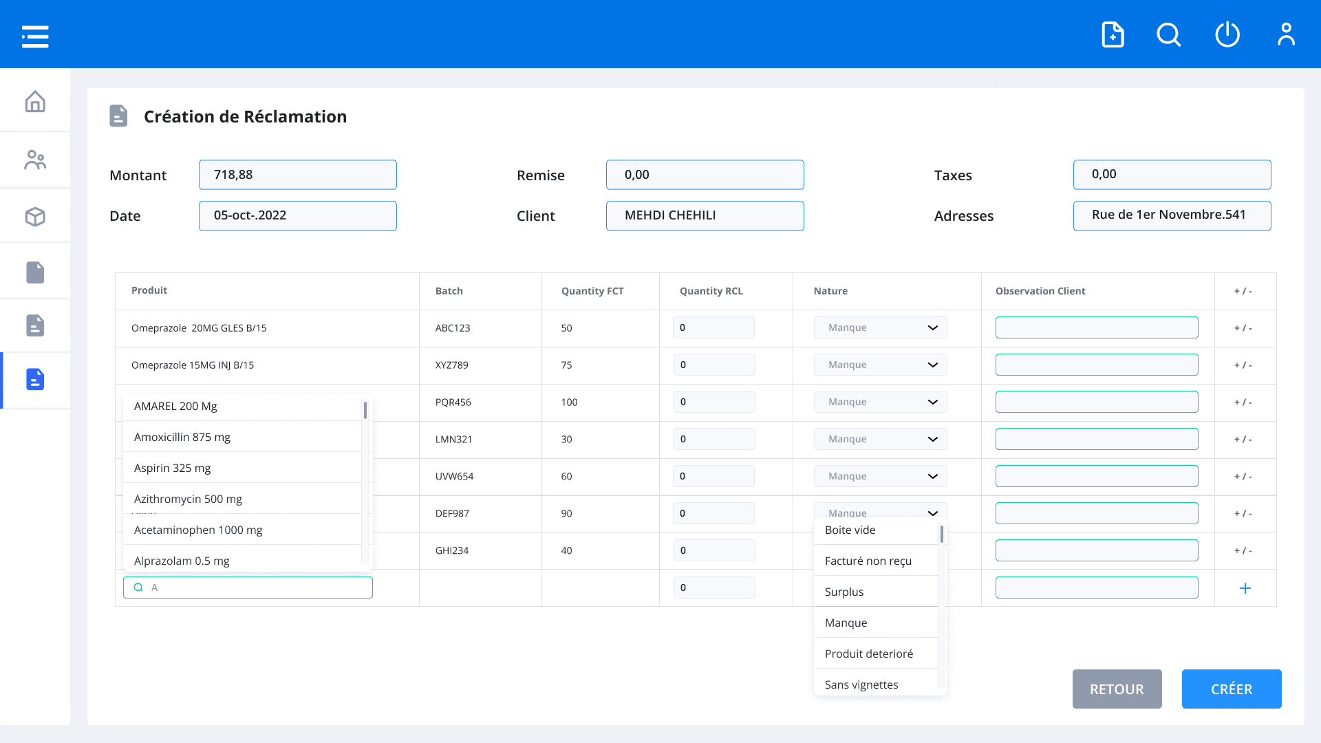 Complaint Page